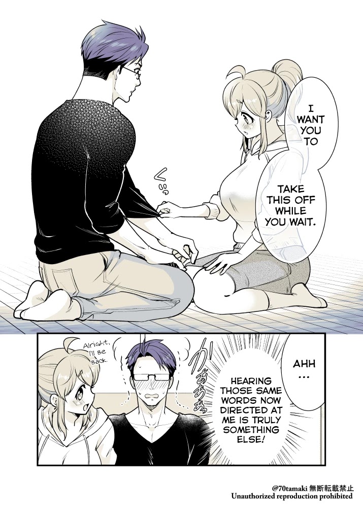 After Reuniting with my Childhood Friend, It Turned Out Both of Us had Become Tiddy Monsters Chapter 17 page 6 - Chapter 17