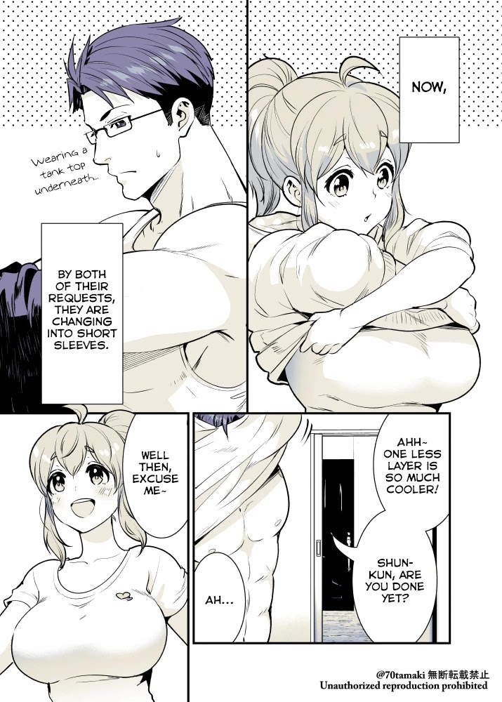 After Reuniting with my Childhood Friend, It Turned Out Both of Us had Become Tiddy Monsters Chapter 18 page 1 - Chapter 18