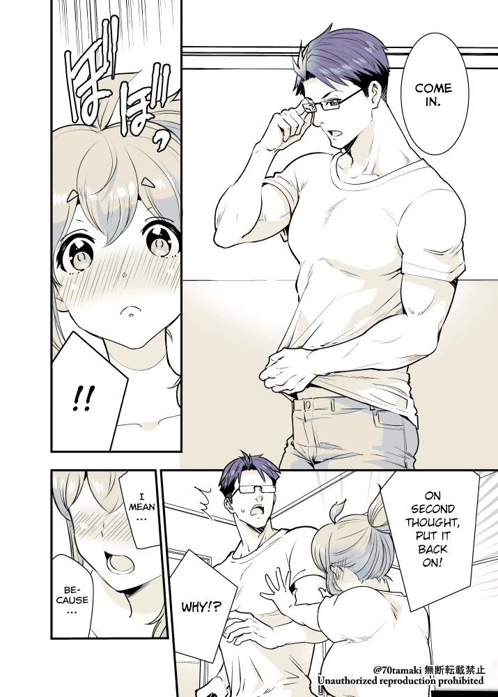After Reuniting with my Childhood Friend, It Turned Out Both of Us had Become Tiddy Monsters Chapter 18 page 2 - Chapter 18