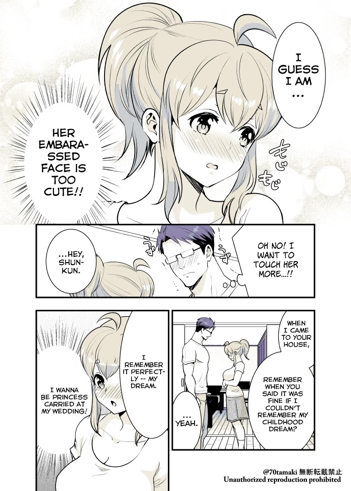After Reuniting with my Childhood Friend, It Turned Out Both of Us had Become Tiddy Monsters Chapter 18 page 6 - Chapter 18