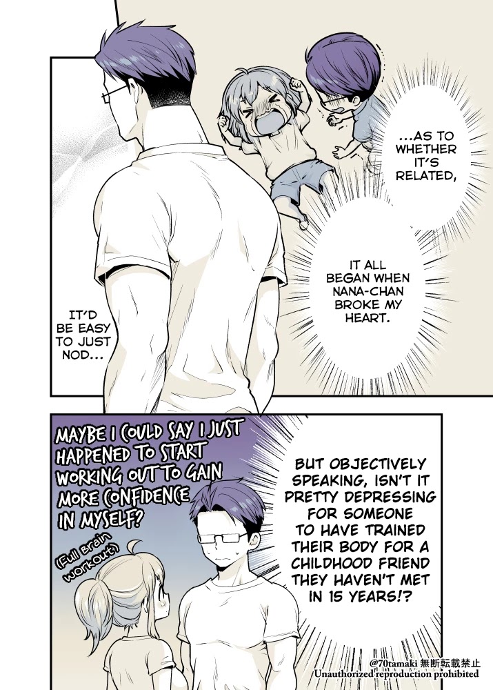After Reuniting with my Childhood Friend, It Turned Out Both of Us had Become Tiddy Monsters Chapter 19 page 1 - Chapter 19