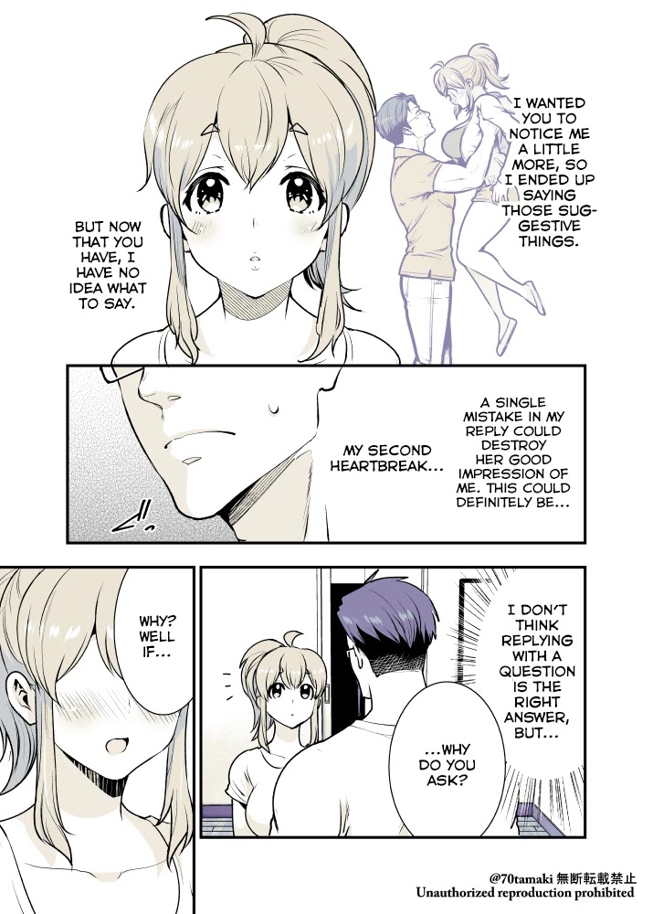 After Reuniting with my Childhood Friend, It Turned Out Both of Us had Become Tiddy Monsters Chapter 19 page 2 - Chapter 19