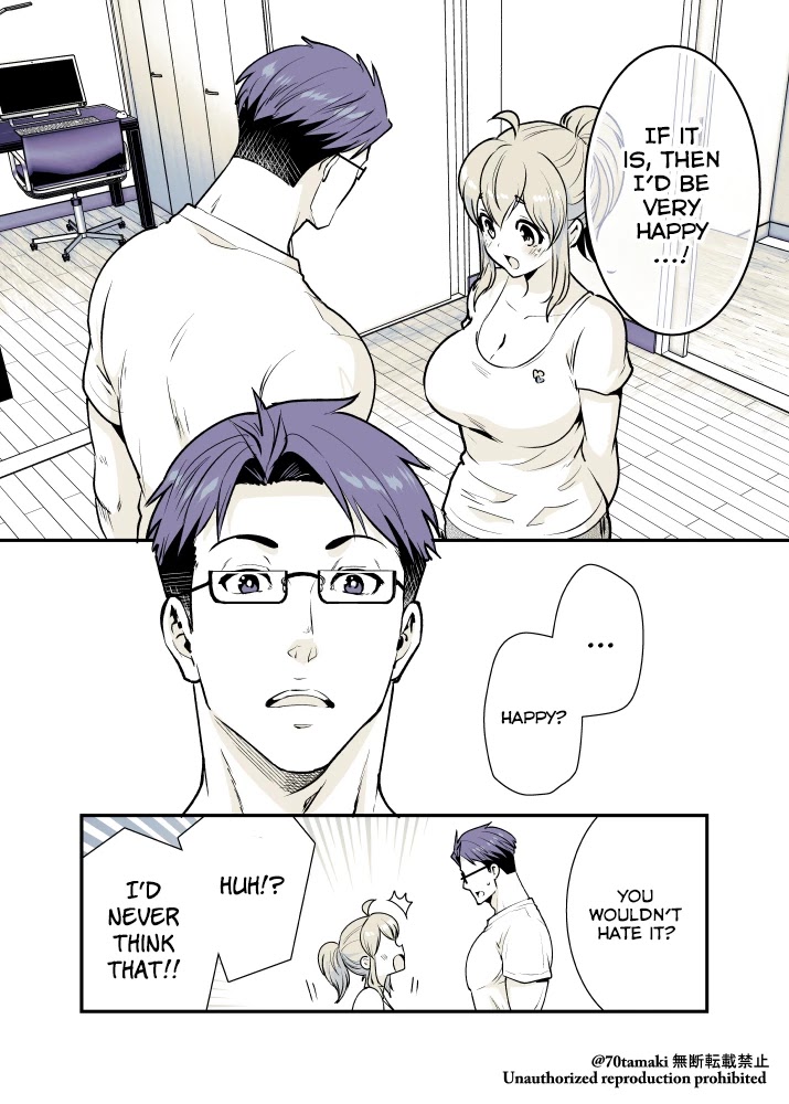 After Reuniting with my Childhood Friend, It Turned Out Both of Us had Become Tiddy Monsters Chapter 19 page 3 - Chapter 19