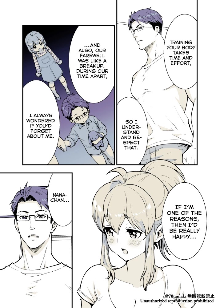 After Reuniting with my Childhood Friend, It Turned Out Both of Us had Become Tiddy Monsters Chapter 19 page 4 - Chapter 19