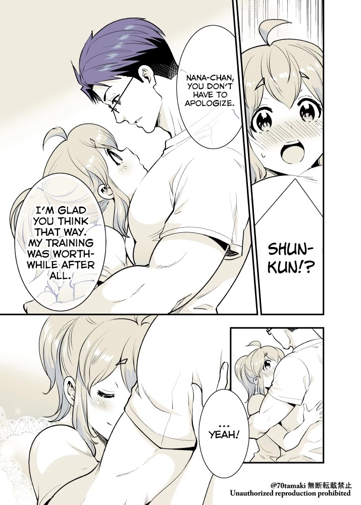 After Reuniting with my Childhood Friend, It Turned Out Both of Us had Become Tiddy Monsters Chapter 19 page 6 - Chapter 19