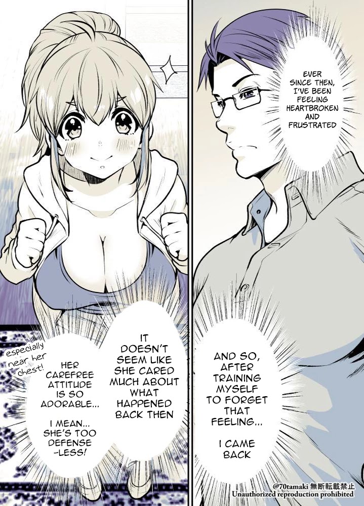 After Reuniting with my Childhood Friend, It Turned Out Both of Us had Become Tiddy Monsters Chapter 2 page 3 - Chapter 2