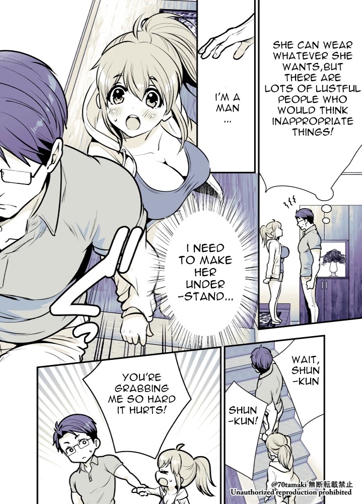 After Reuniting with my Childhood Friend, It Turned Out Both of Us had Become Tiddy Monsters Chapter 2 page 4 - Chapter 2