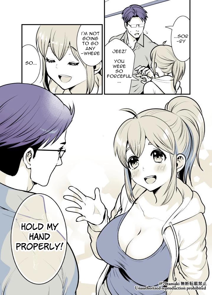 After Reuniting with my Childhood Friend, It Turned Out Both of Us had Become Tiddy Monsters Chapter 2 page 5 - Chapter 2