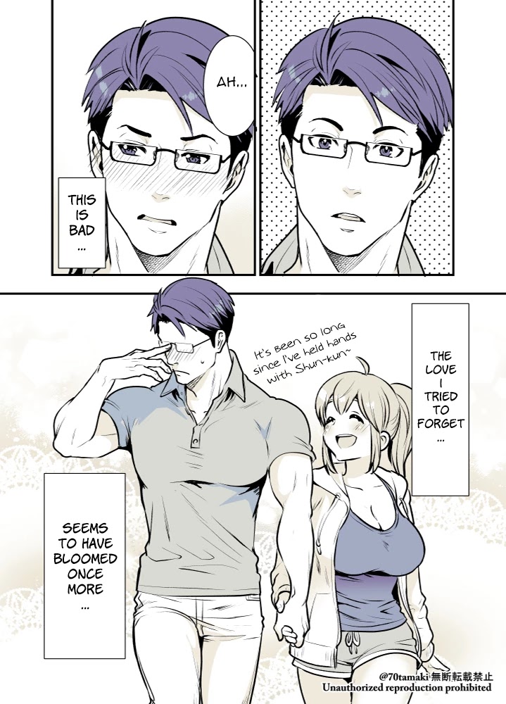 After Reuniting with my Childhood Friend, It Turned Out Both of Us had Become Tiddy Monsters Chapter 2 page 6 - Chapter 2