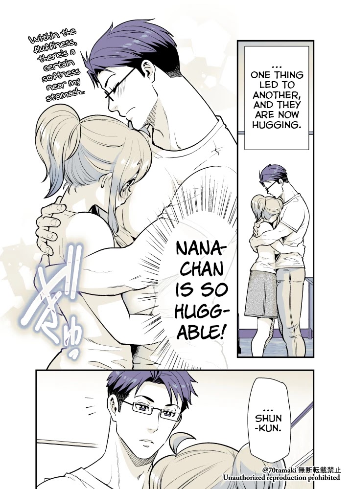 After Reuniting with my Childhood Friend, It Turned Out Both of Us had Become Tiddy Monsters Chapter 20 page 1 - Chapter 20