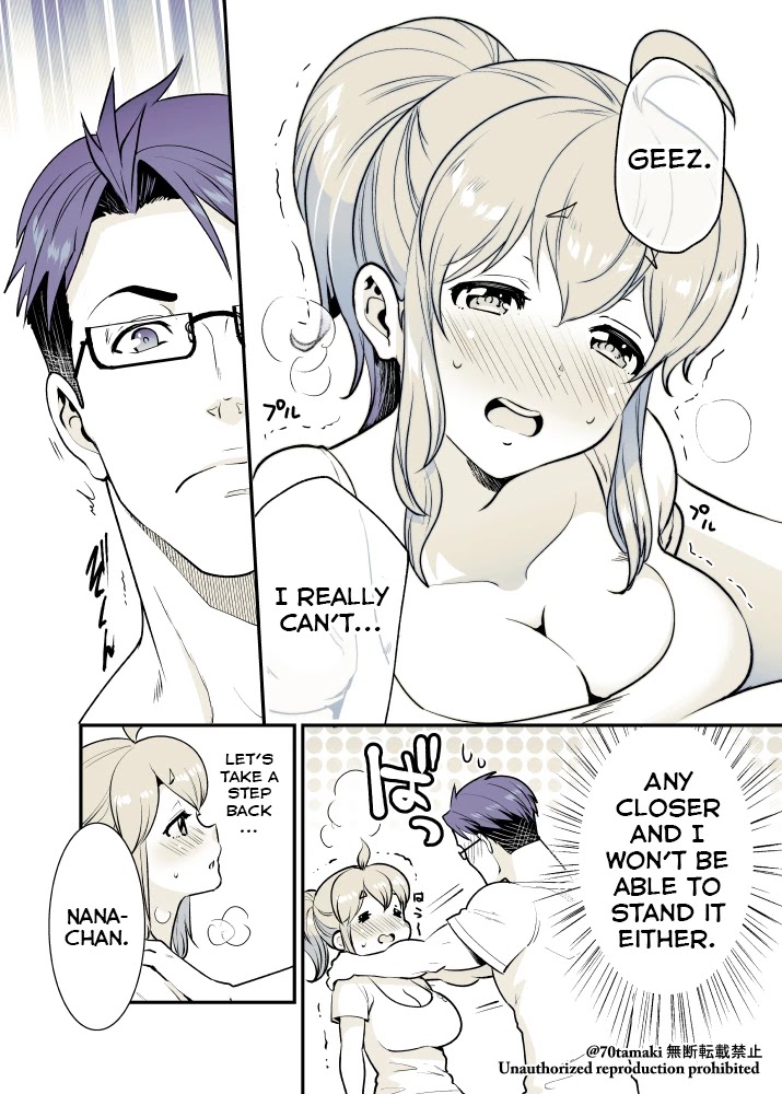 After Reuniting with my Childhood Friend, It Turned Out Both of Us had Become Tiddy Monsters Chapter 20 page 4 - Chapter 20