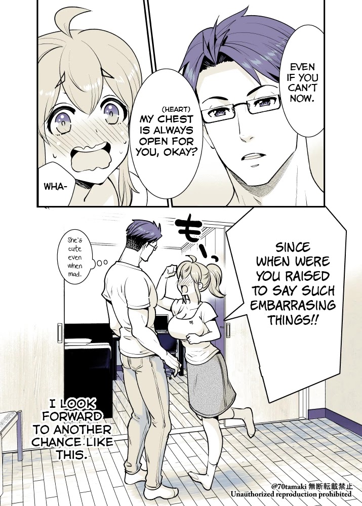 After Reuniting with my Childhood Friend, It Turned Out Both of Us had Become Tiddy Monsters Chapter 20 page 5 - Chapter 20