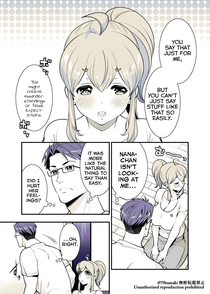After Reuniting with my Childhood Friend, It Turned Out Both of Us had Become Tiddy Monsters Chapter 21 page 1 - Chapter 21