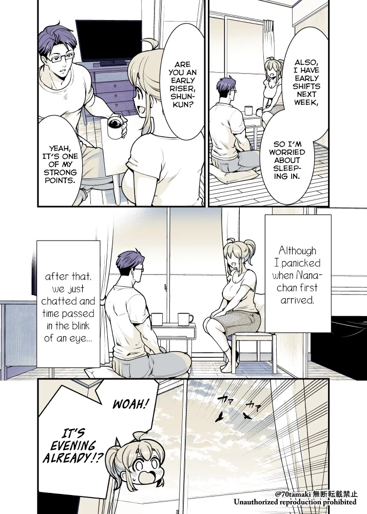After Reuniting with my Childhood Friend, It Turned Out Both of Us had Become Tiddy Monsters Chapter 22 page 1 - Chapter 22