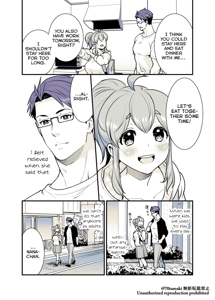 After Reuniting with my Childhood Friend, It Turned Out Both of Us had Become Tiddy Monsters Chapter 22 page 2 - Chapter 22