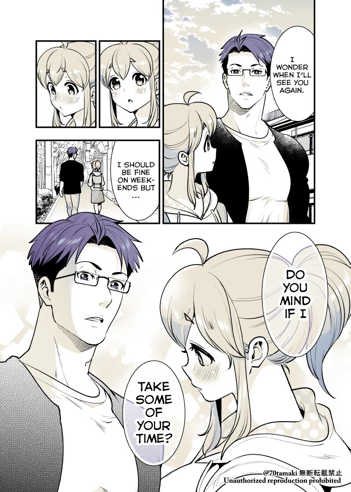 After Reuniting with my Childhood Friend, It Turned Out Both of Us had Become Tiddy Monsters Chapter 22 page 3 - Chapter 22