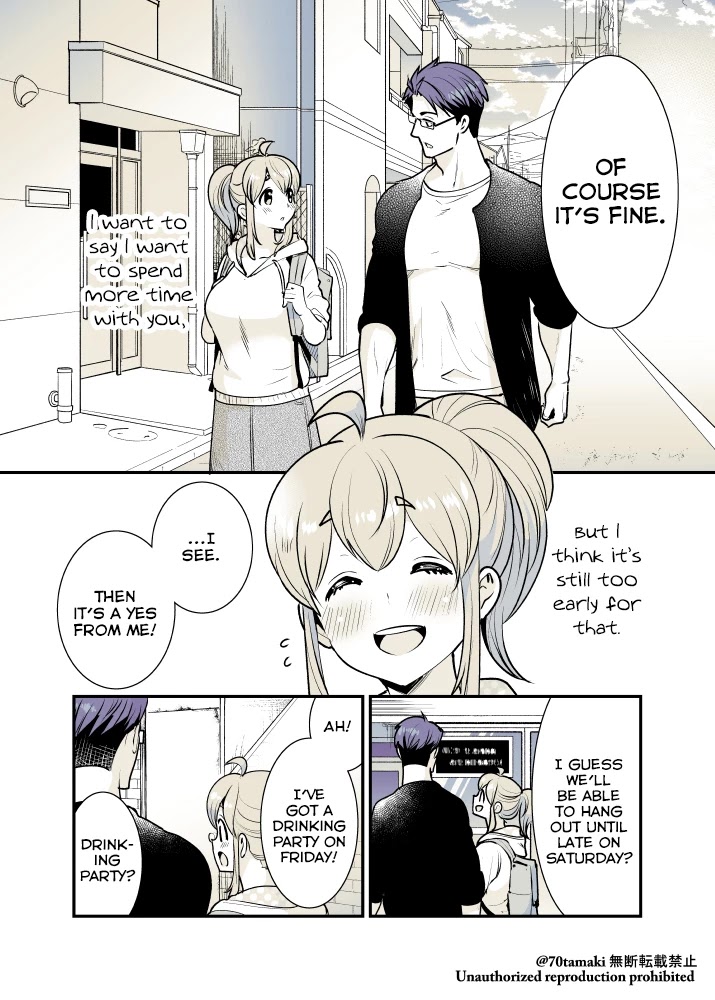 After Reuniting with my Childhood Friend, It Turned Out Both of Us had Become Tiddy Monsters Chapter 22 page 4 - Chapter 22