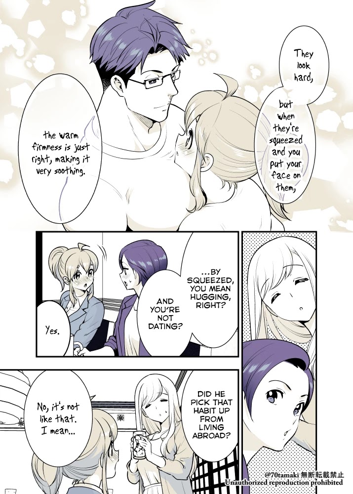 After Reuniting with my Childhood Friend, It Turned Out Both of Us had Become Tiddy Monsters Chapter 24 page 3 - Chapter 24