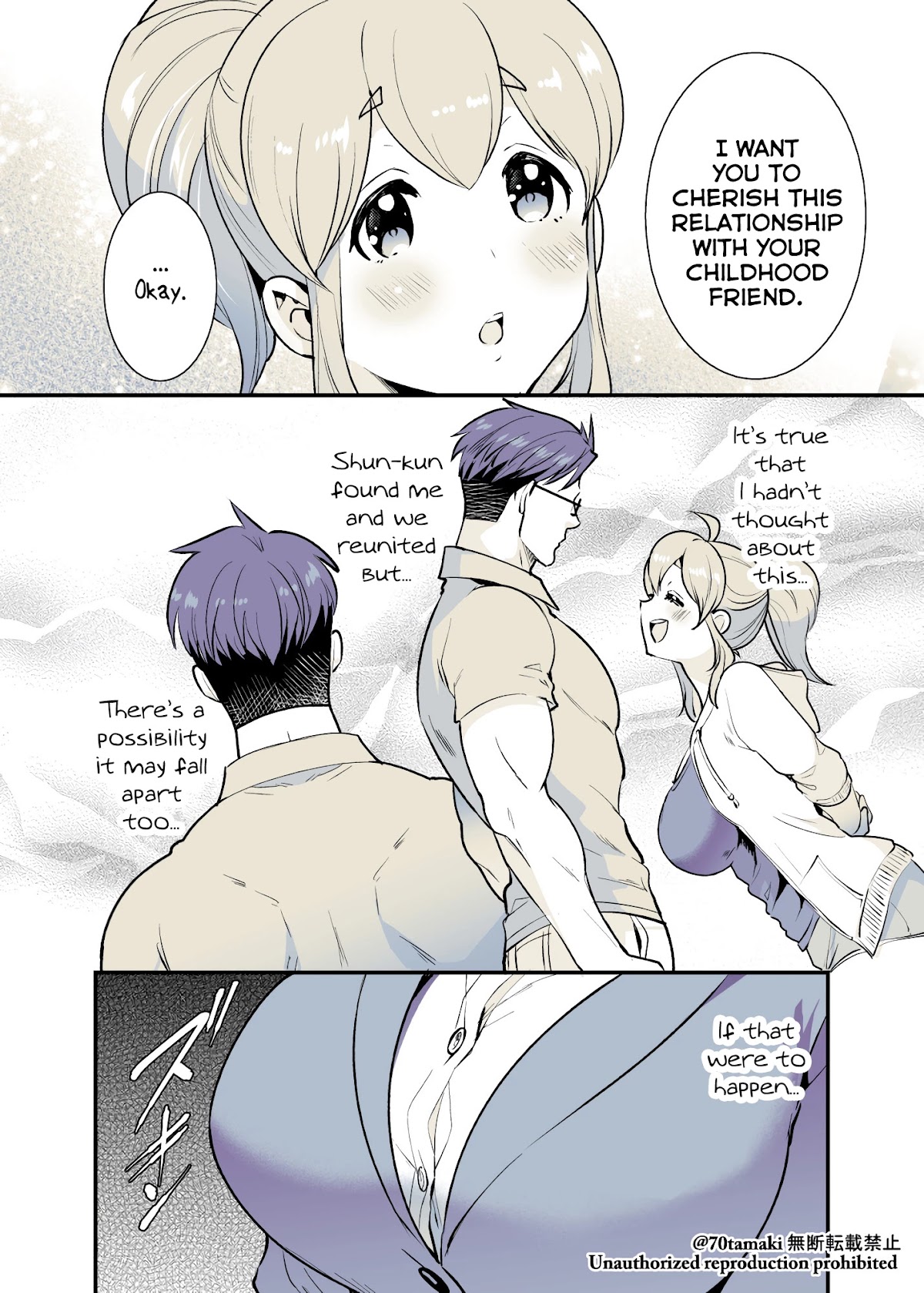 After Reuniting with my Childhood Friend, It Turned Out Both of Us had Become Tiddy Monsters Chapter 25 page 2 - Chapter 25