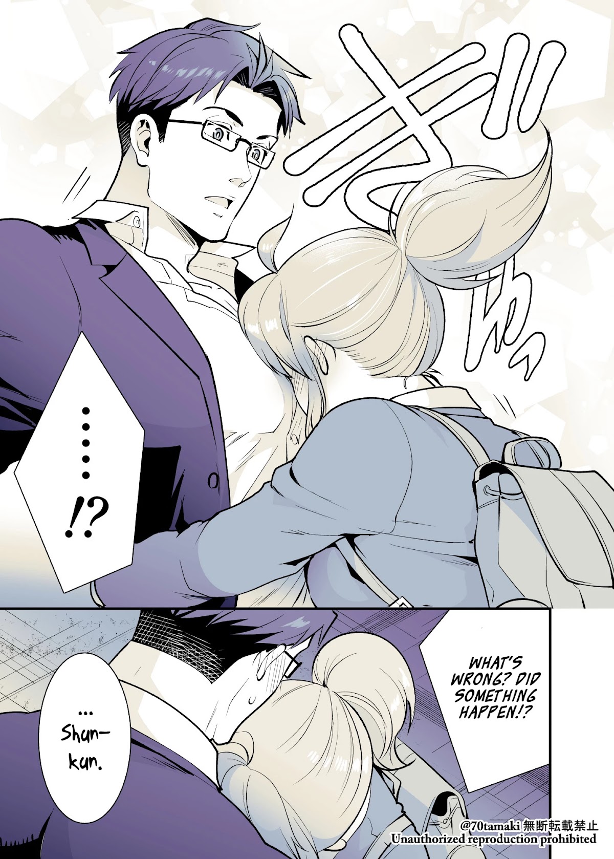 After Reuniting with my Childhood Friend, It Turned Out Both of Us had Become Tiddy Monsters Chapter 25 page 5 - Chapter 25