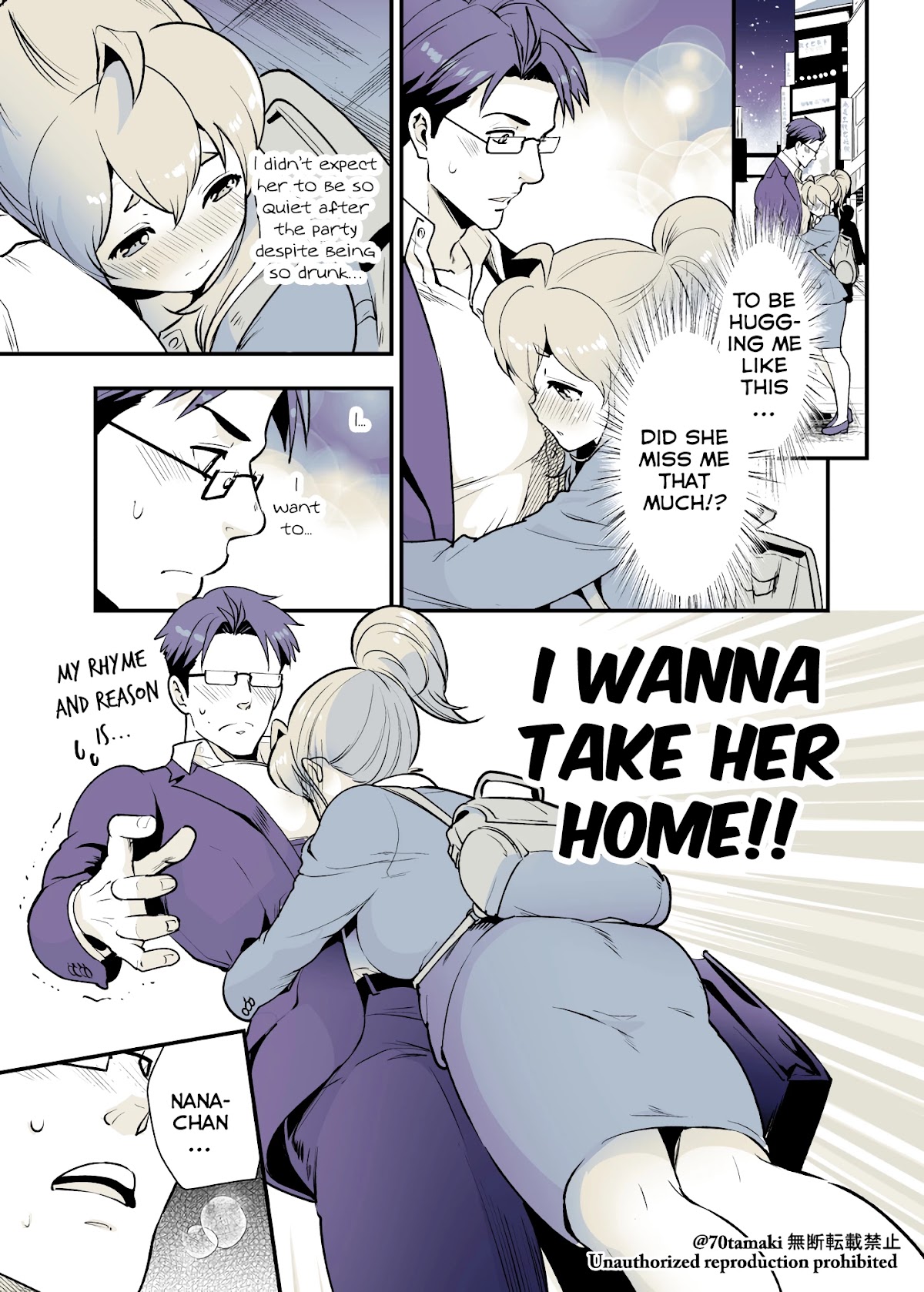 After Reuniting with my Childhood Friend, It Turned Out Both of Us had Become Tiddy Monsters Chapter 26 page 1 - Chapter 26