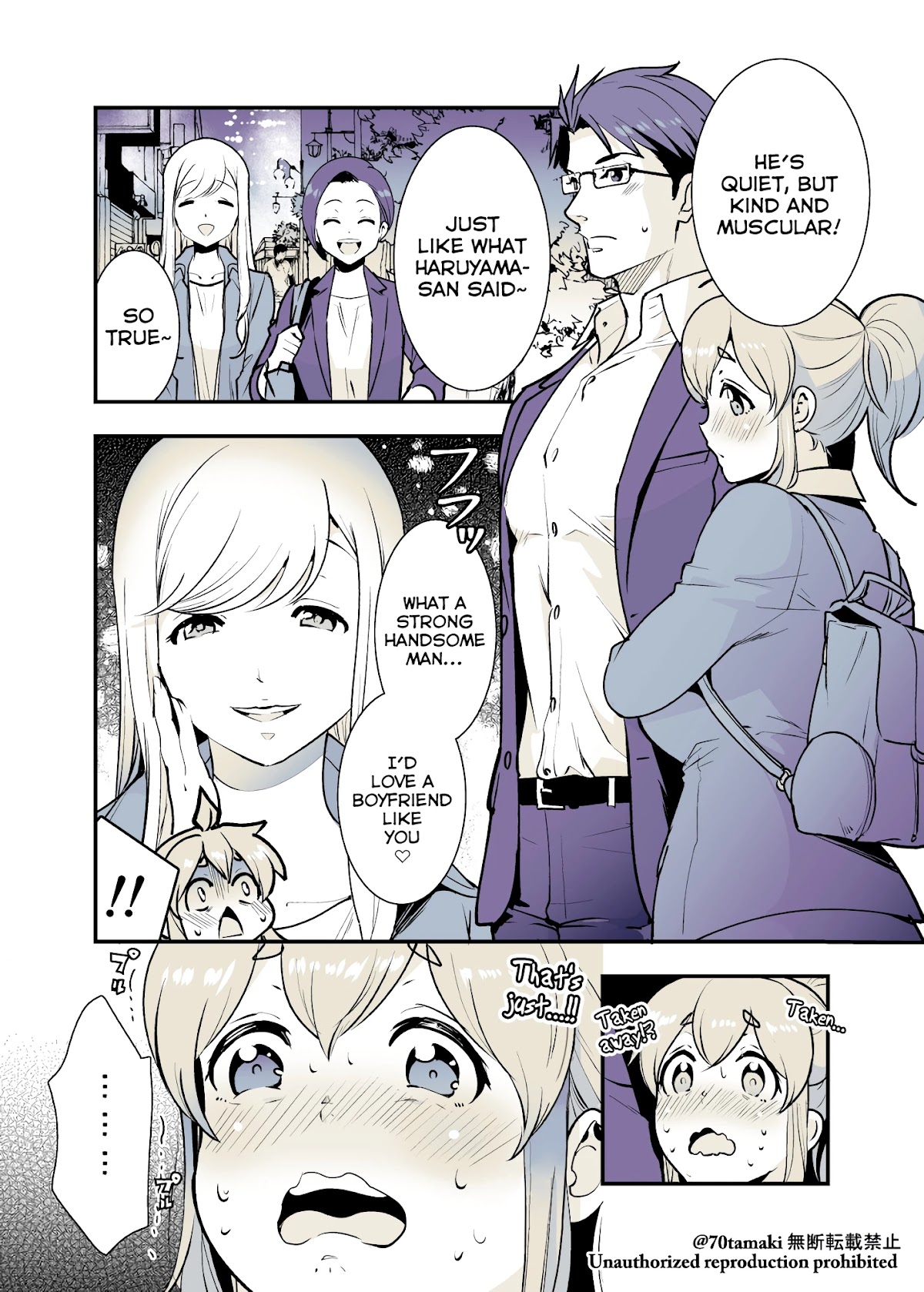 After Reuniting with my Childhood Friend, It Turned Out Both of Us had Become Tiddy Monsters Chapter 26 page 3 - Chapter 26