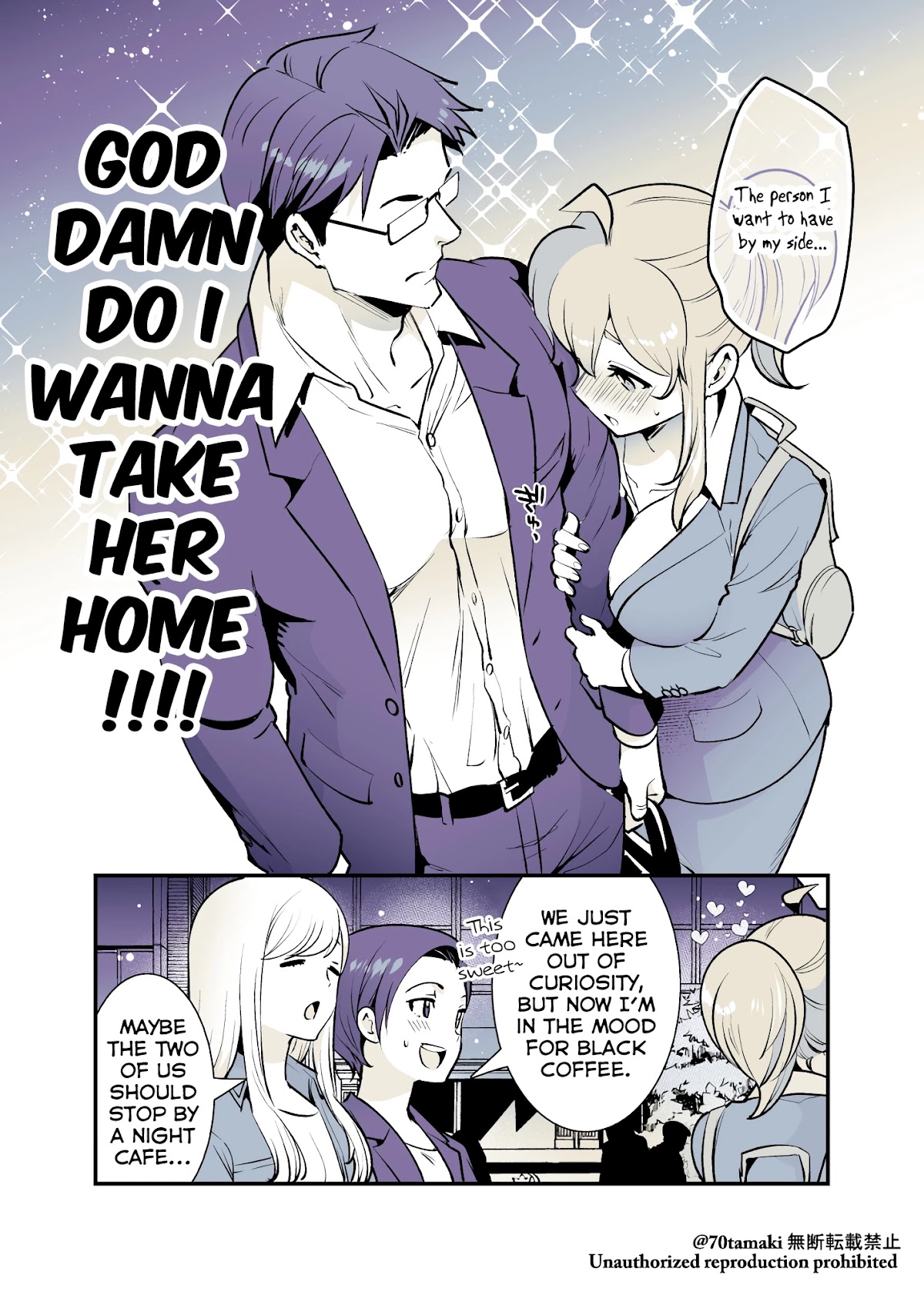 After Reuniting with my Childhood Friend, It Turned Out Both of Us had Become Tiddy Monsters Chapter 26 page 5 - Chapter 26