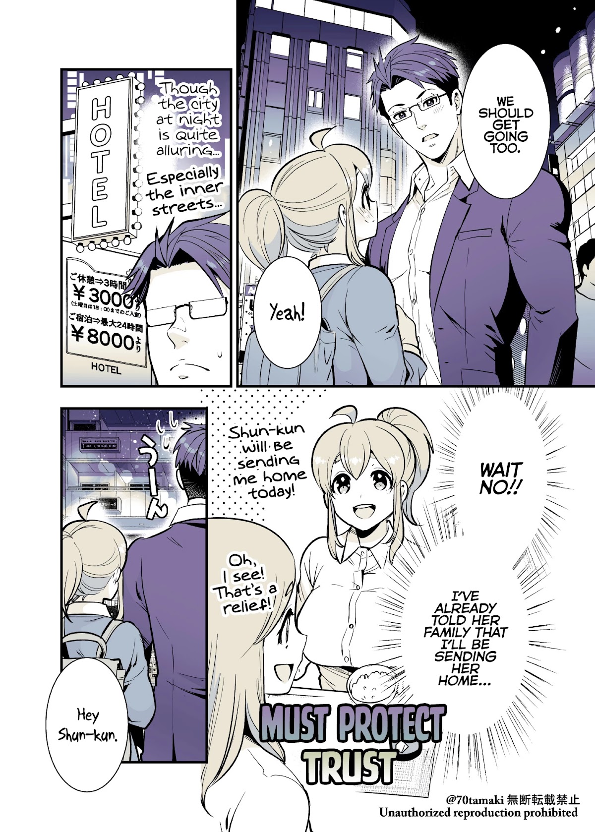 After Reuniting with my Childhood Friend, It Turned Out Both of Us had Become Tiddy Monsters Chapter 27 page 2 - Chapter 27