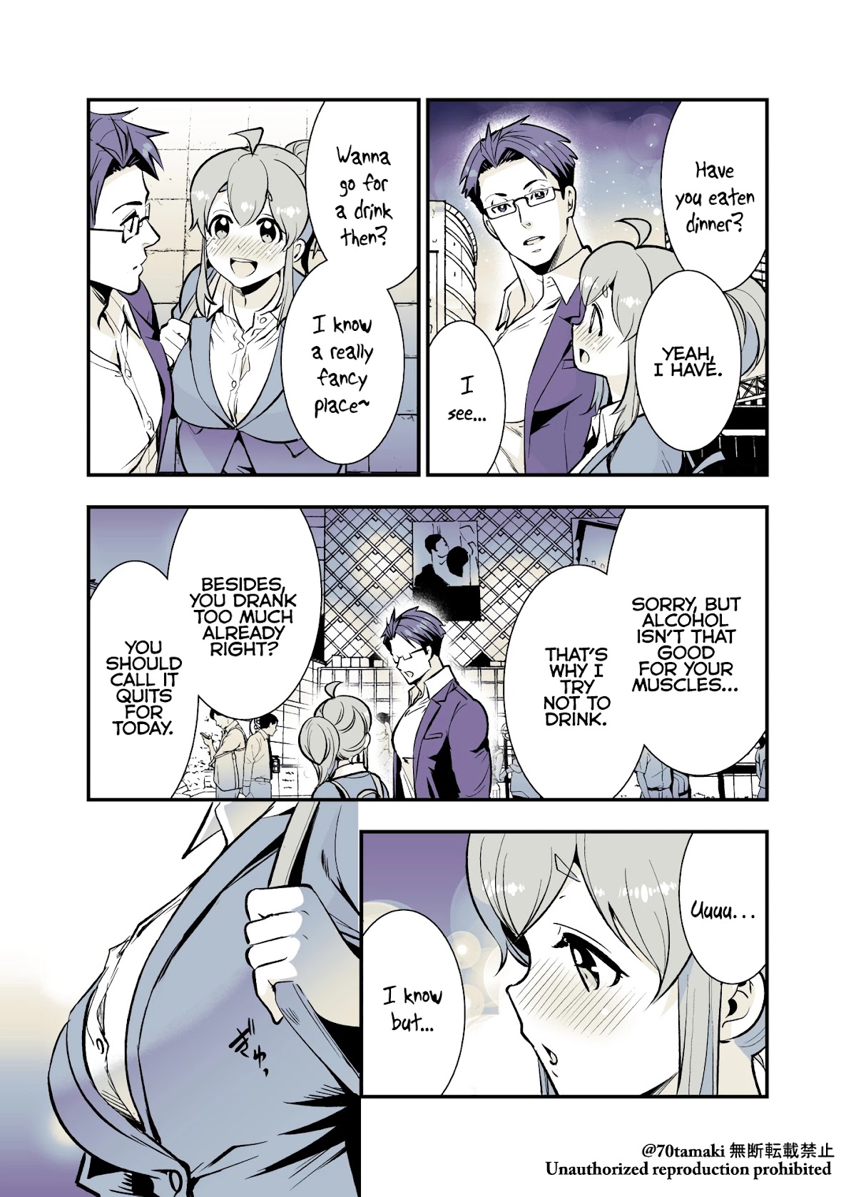 After Reuniting with my Childhood Friend, It Turned Out Both of Us had Become Tiddy Monsters Chapter 27 page 3 - Chapter 27