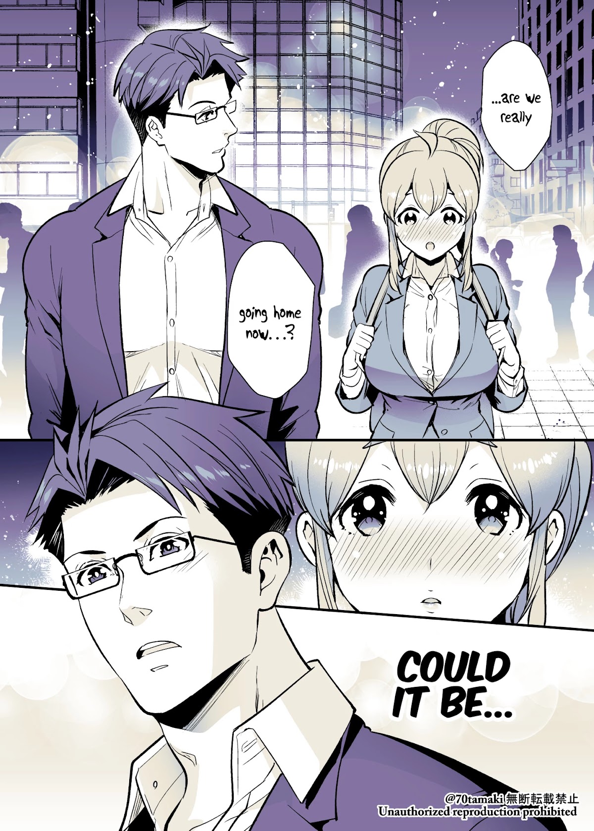 After Reuniting with my Childhood Friend, It Turned Out Both of Us had Become Tiddy Monsters Chapter 27 page 4 - Chapter 27