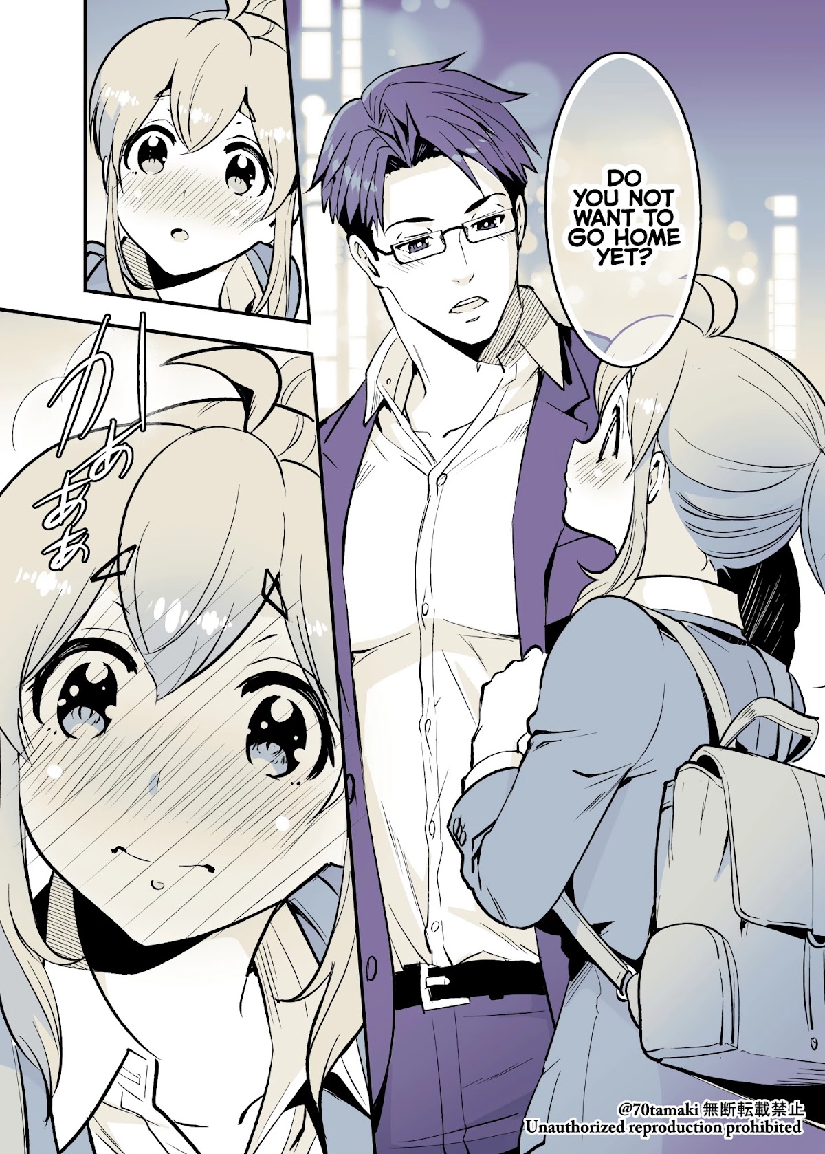 After Reuniting with my Childhood Friend, It Turned Out Both of Us had Become Tiddy Monsters Chapter 27 page 5 - Chapter 27