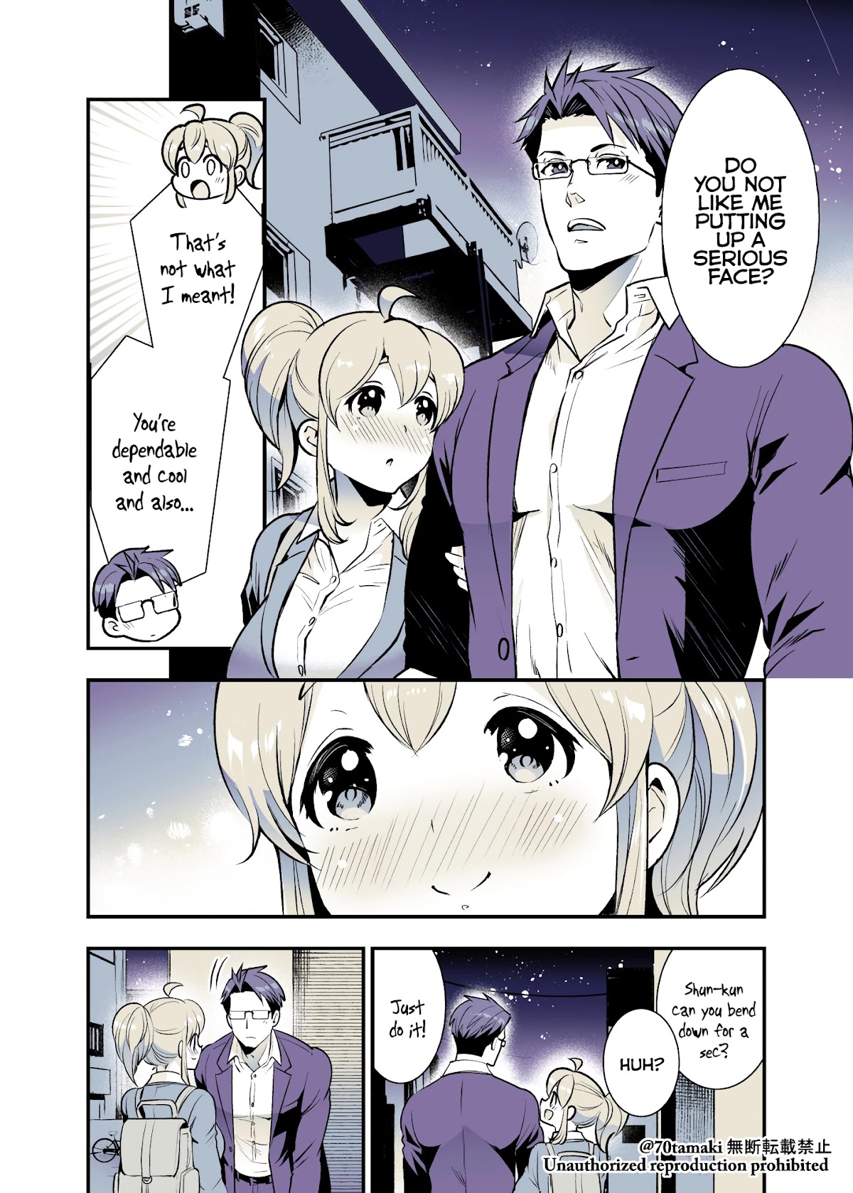 After Reuniting with my Childhood Friend, It Turned Out Both of Us had Become Tiddy Monsters Chapter 28 page 4 - Chapter 28