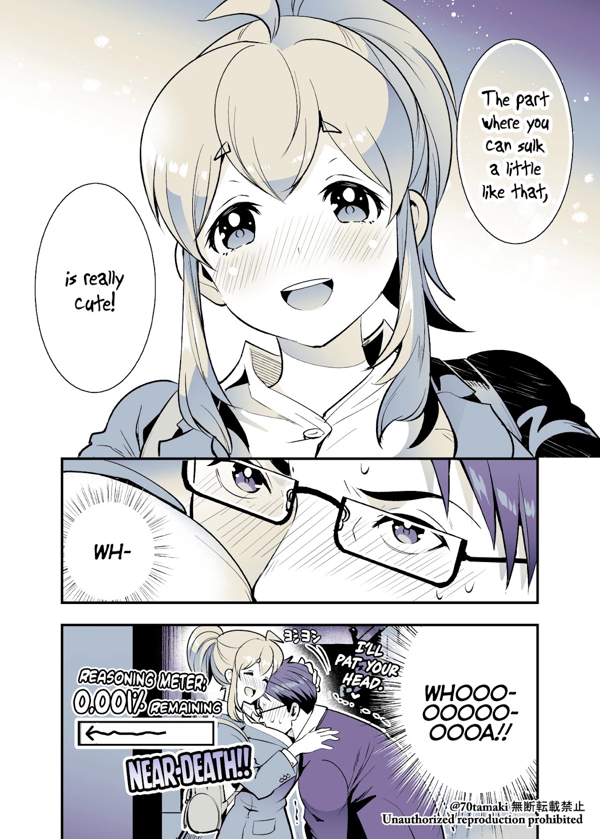 After Reuniting with my Childhood Friend, It Turned Out Both of Us had Become Tiddy Monsters Chapter 28 page 6 - Chapter 28