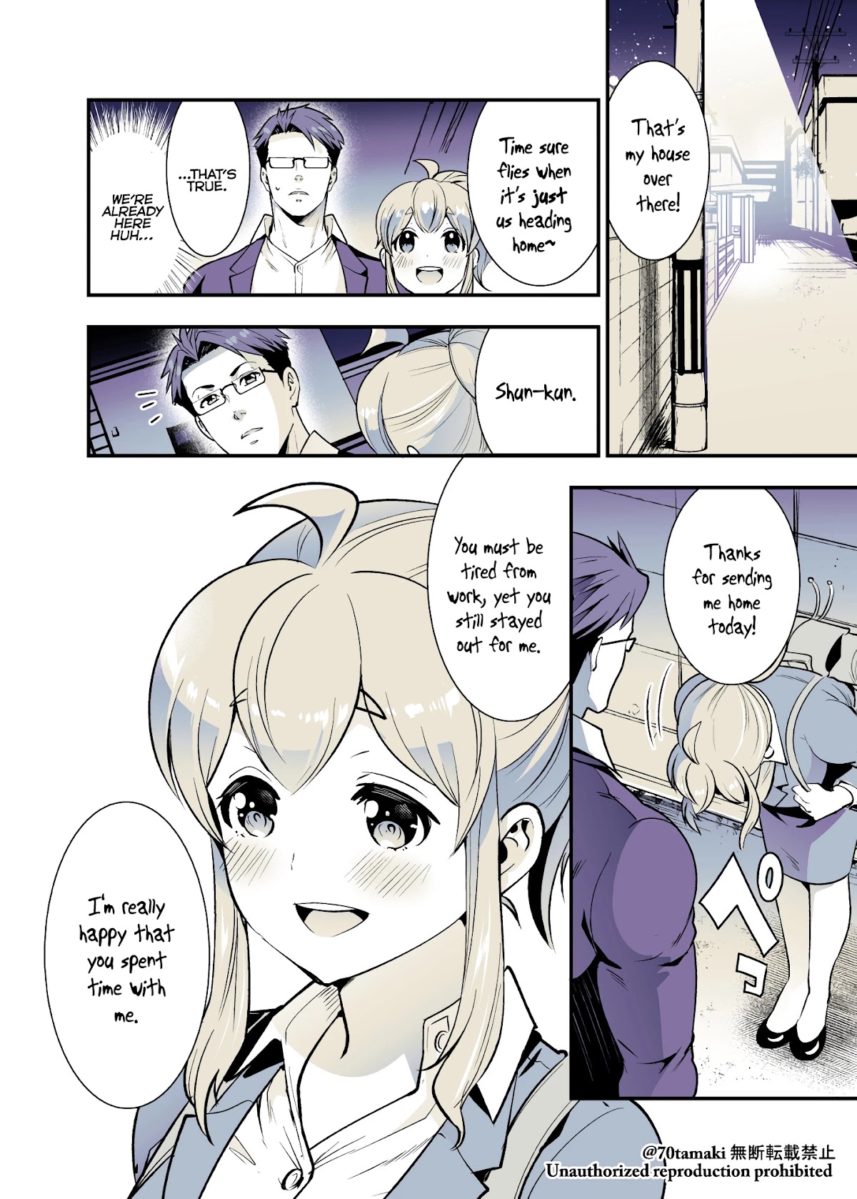 After Reuniting with my Childhood Friend, It Turned Out Both of Us had Become Tiddy Monsters Chapter 29 page 2 - Chapter 29