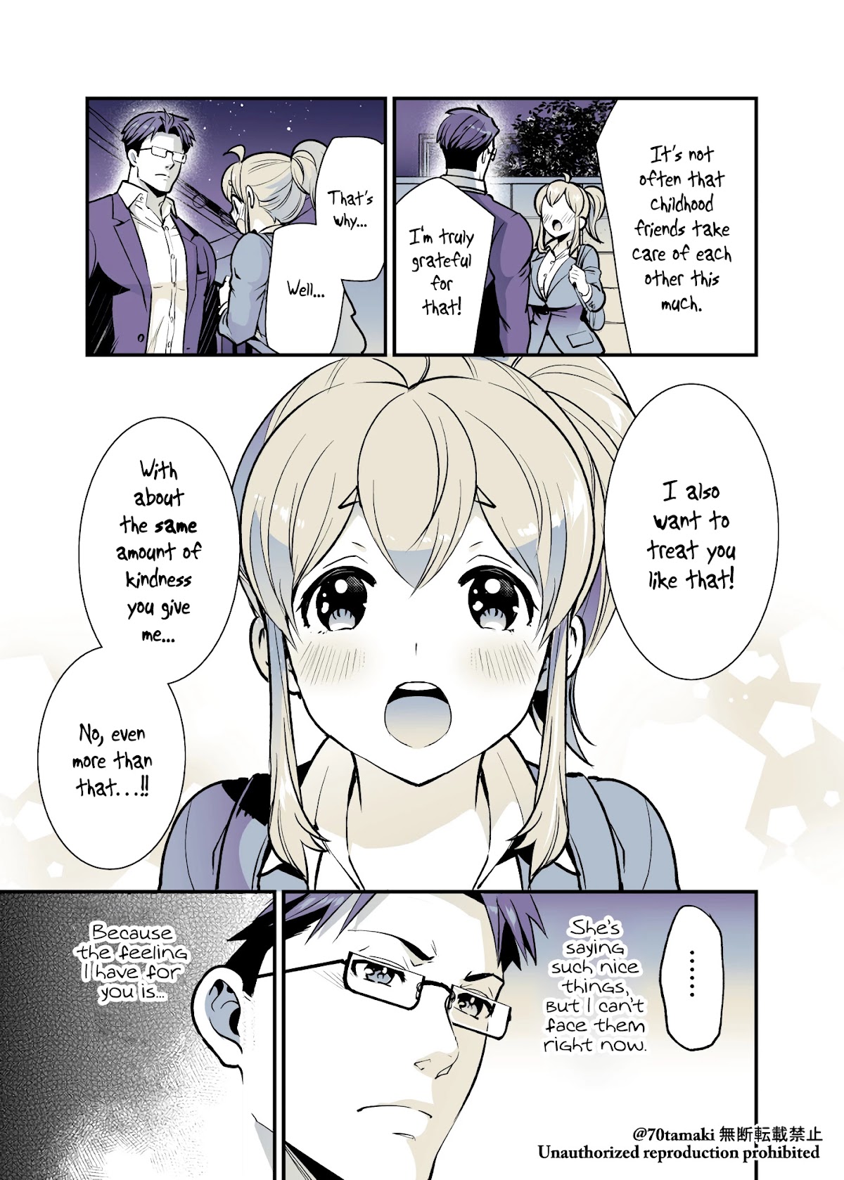 After Reuniting with my Childhood Friend, It Turned Out Both of Us had Become Tiddy Monsters Chapter 29 page 3 - Chapter 29