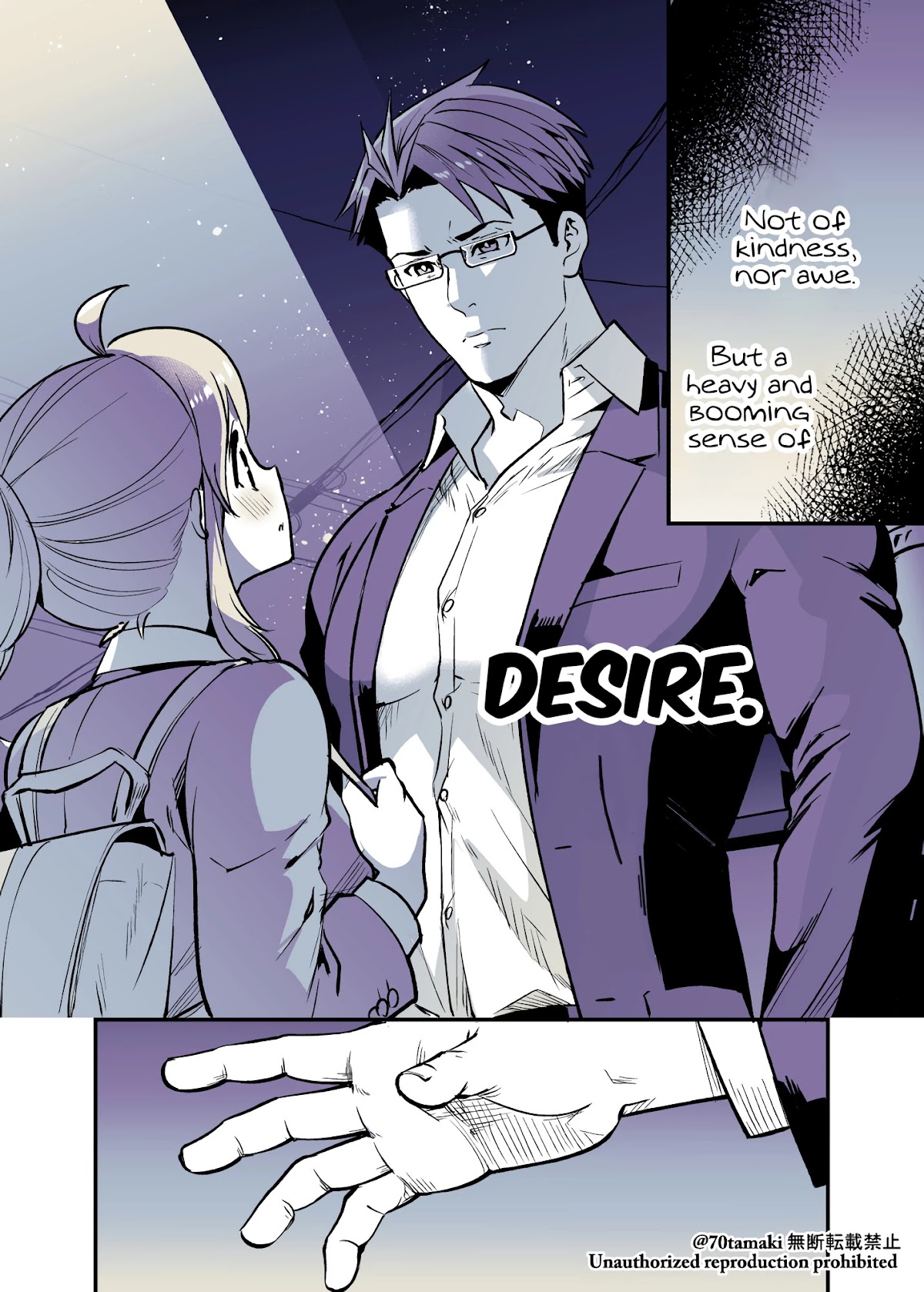 After Reuniting with my Childhood Friend, It Turned Out Both of Us had Become Tiddy Monsters Chapter 29 page 4 - Chapter 29