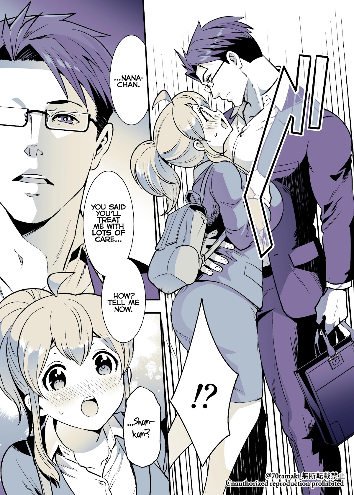 After Reuniting with my Childhood Friend, It Turned Out Both of Us had Become Tiddy Monsters Chapter 29 page 5 - Chapter 29