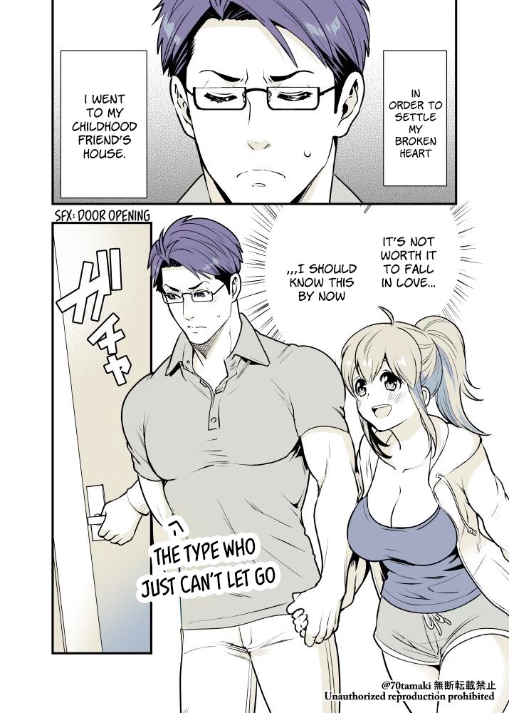 After Reuniting with my Childhood Friend, It Turned Out Both of Us had Become Tiddy Monsters Chapter 3 page 1 - Chapter 3