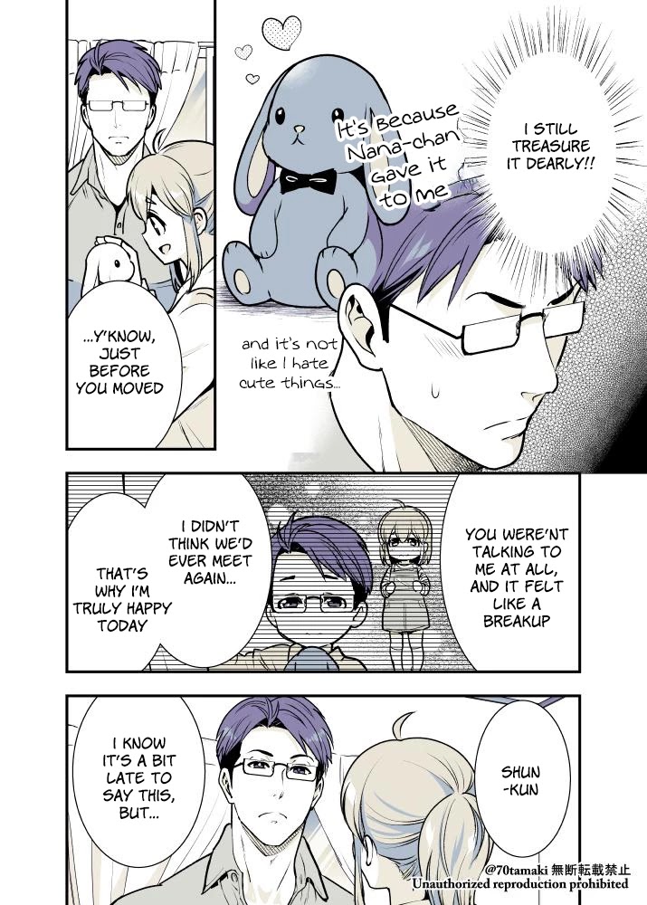 After Reuniting with my Childhood Friend, It Turned Out Both of Us had Become Tiddy Monsters Chapter 3 page 3 - Chapter 3
