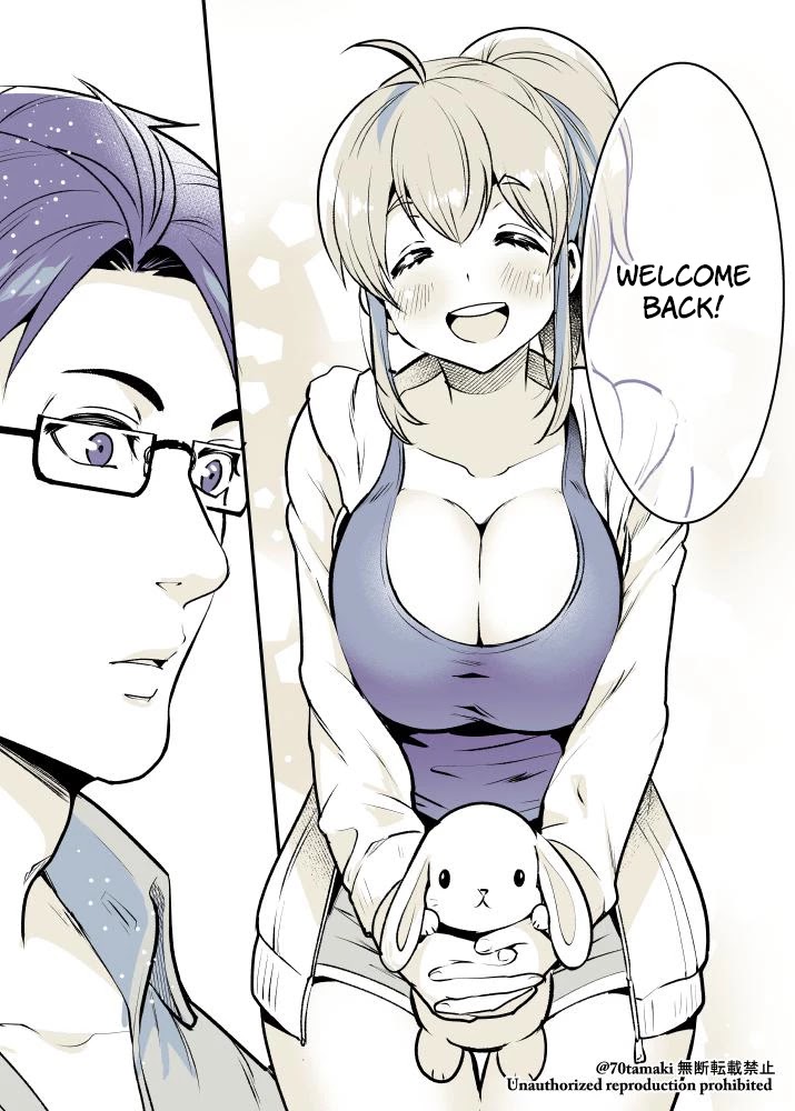 After Reuniting with my Childhood Friend, It Turned Out Both of Us had Become Tiddy Monsters Chapter 3 page 4 - Chapter 3