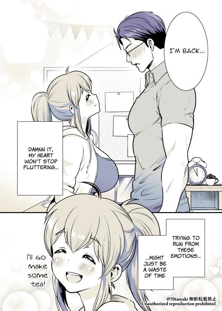 After Reuniting with my Childhood Friend, It Turned Out Both of Us had Become Tiddy Monsters Chapter 3 page 5 - Chapter 3