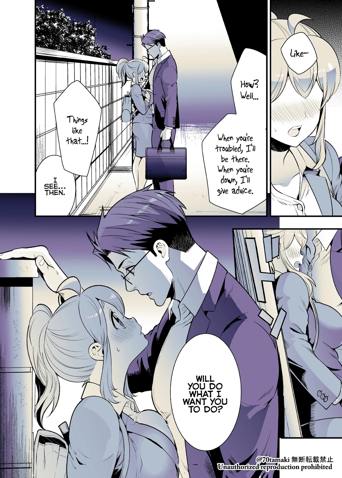 After Reuniting with my Childhood Friend, It Turned Out Both of Us had Become Tiddy Monsters Chapter 30 page 1 - Chapter 30