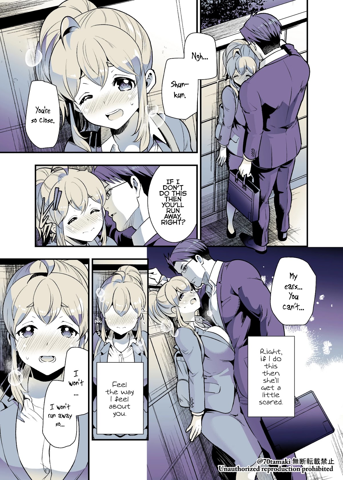 After Reuniting with my Childhood Friend, It Turned Out Both of Us had Become Tiddy Monsters Chapter 30 page 2 - Chapter 30