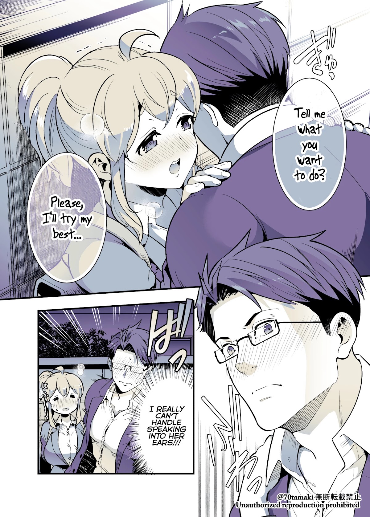 After Reuniting with my Childhood Friend, It Turned Out Both of Us had Become Tiddy Monsters Chapter 30 page 3 - Chapter 30