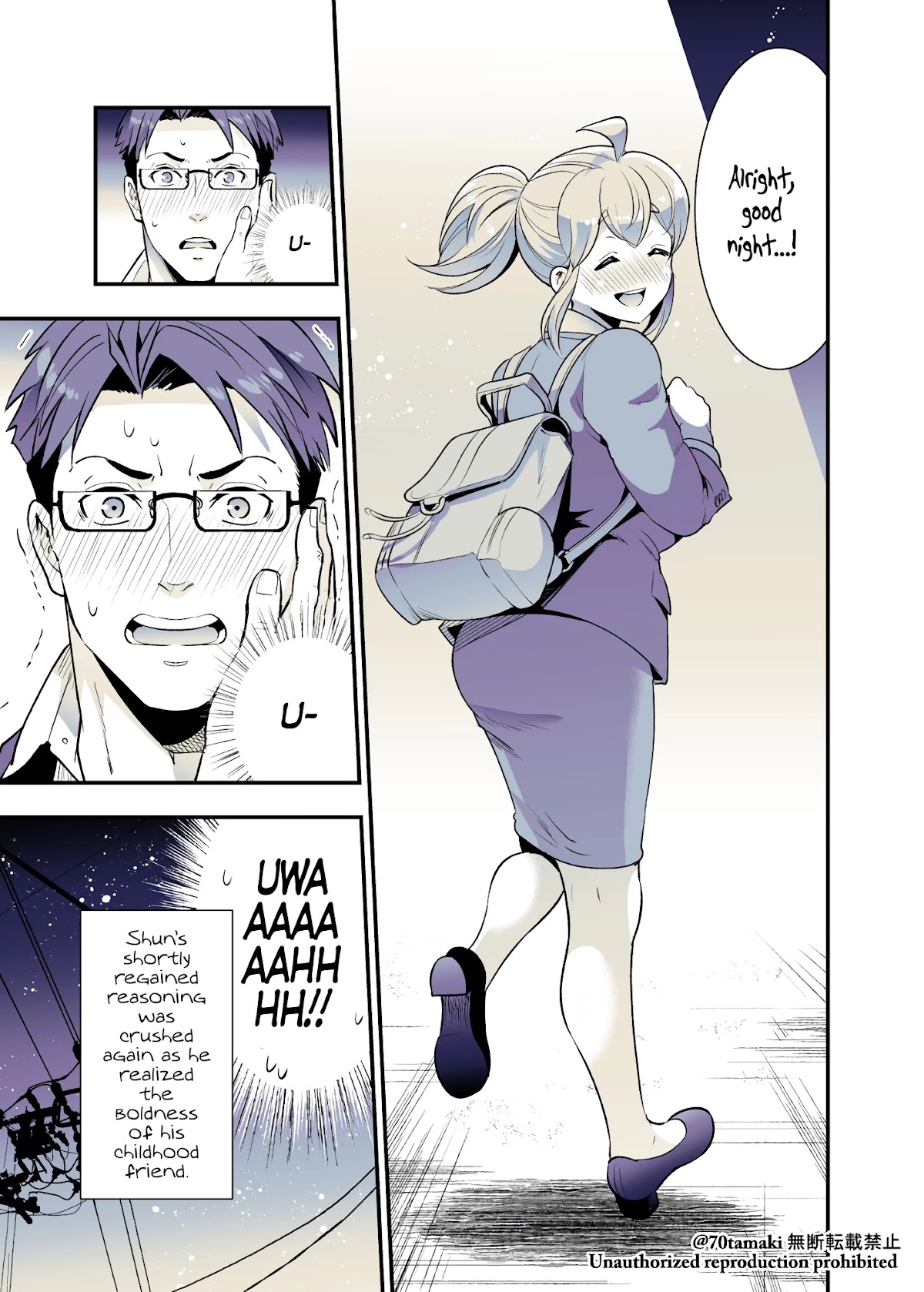 After Reuniting with my Childhood Friend, It Turned Out Both of Us had Become Tiddy Monsters Chapter 30 page 6 - Chapter 30
