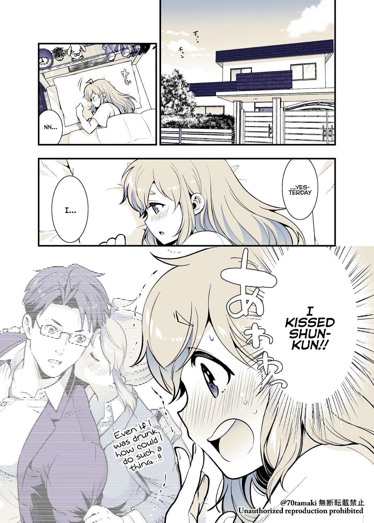 After Reuniting with my Childhood Friend, It Turned Out Both of Us had Become Tiddy Monsters Chapter 31 page 1 - Chapter 31