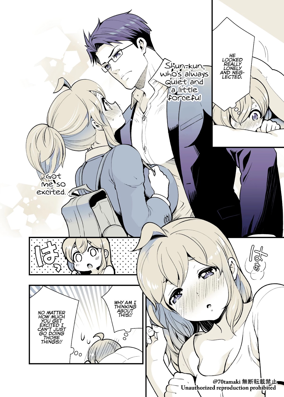 After Reuniting with my Childhood Friend, It Turned Out Both of Us had Become Tiddy Monsters Chapter 31 page 2 - Chapter 31