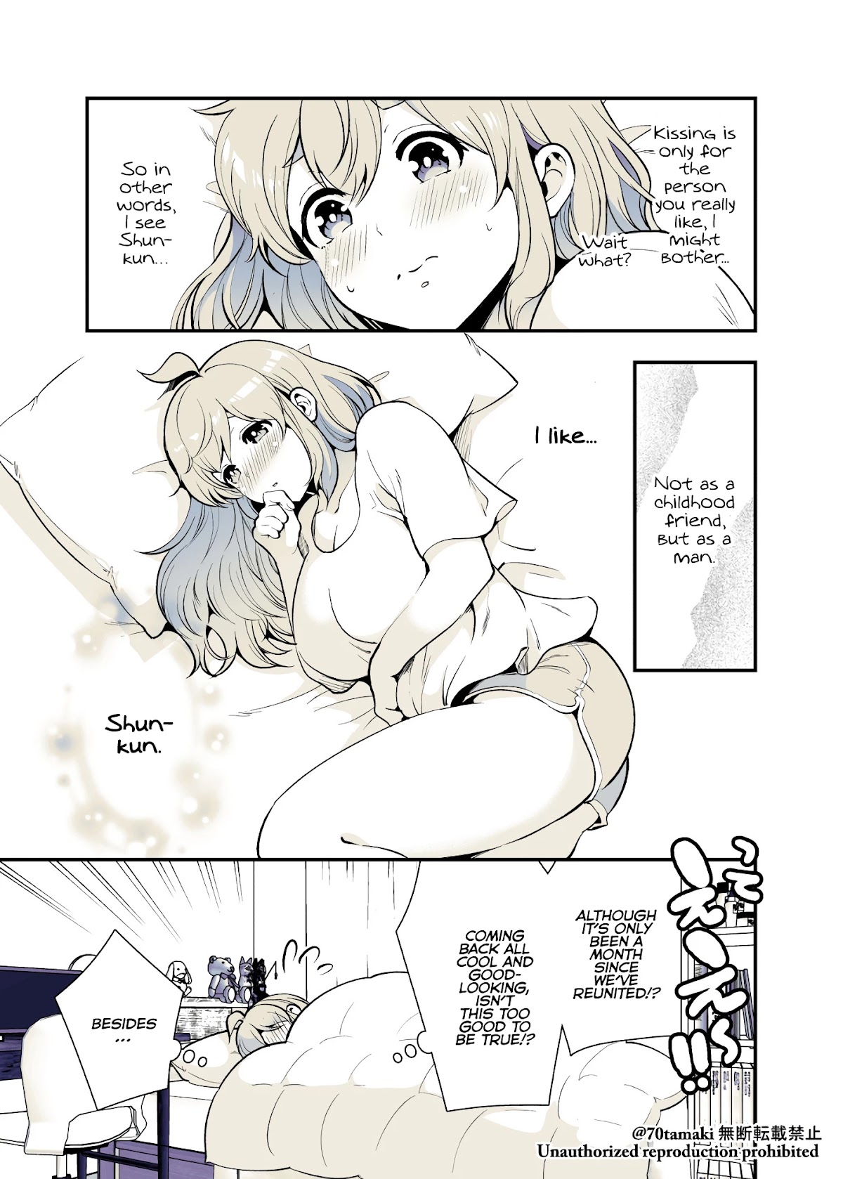 After Reuniting with my Childhood Friend, It Turned Out Both of Us had Become Tiddy Monsters Chapter 31 page 3 - Chapter 31