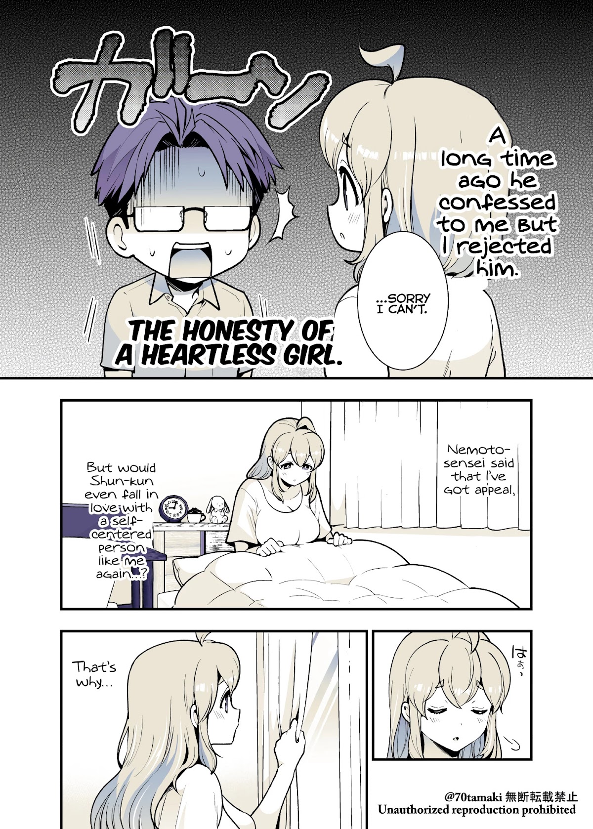 After Reuniting with my Childhood Friend, It Turned Out Both of Us had Become Tiddy Monsters Chapter 31 page 4 - Chapter 31
