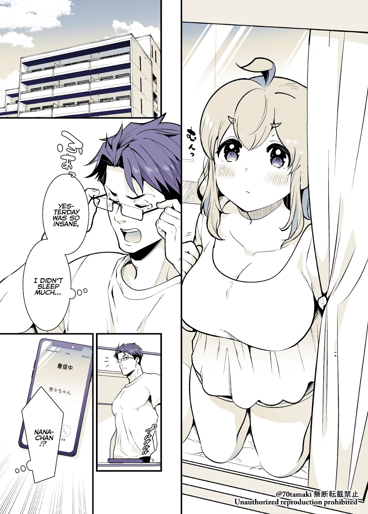 After Reuniting with my Childhood Friend, It Turned Out Both of Us had Become Tiddy Monsters Chapter 31 page 5 - Chapter 31